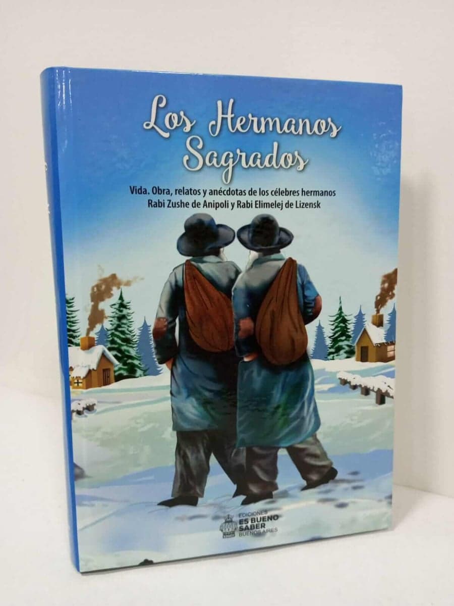Los Hermanos Sagrados - Comprar en Cali