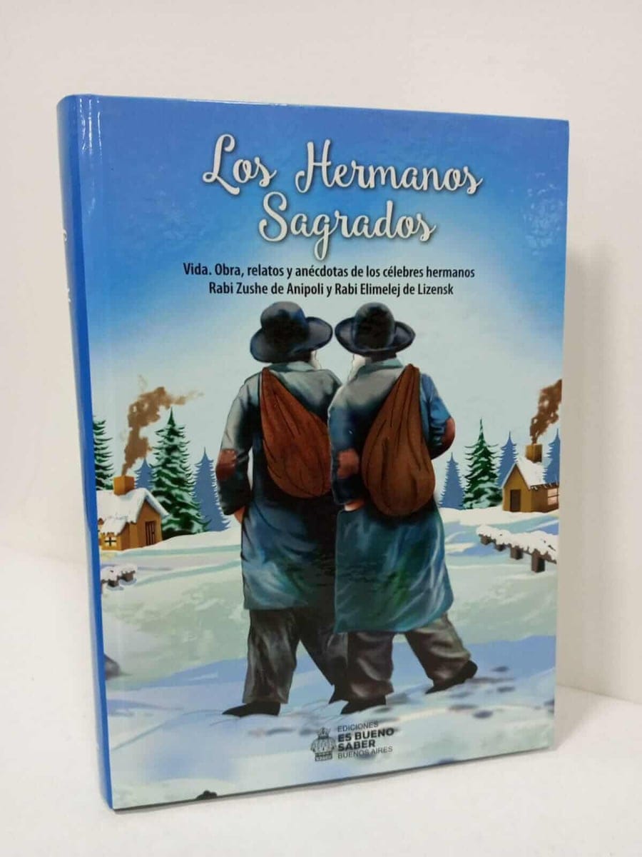 Los Hermanos Sagrados