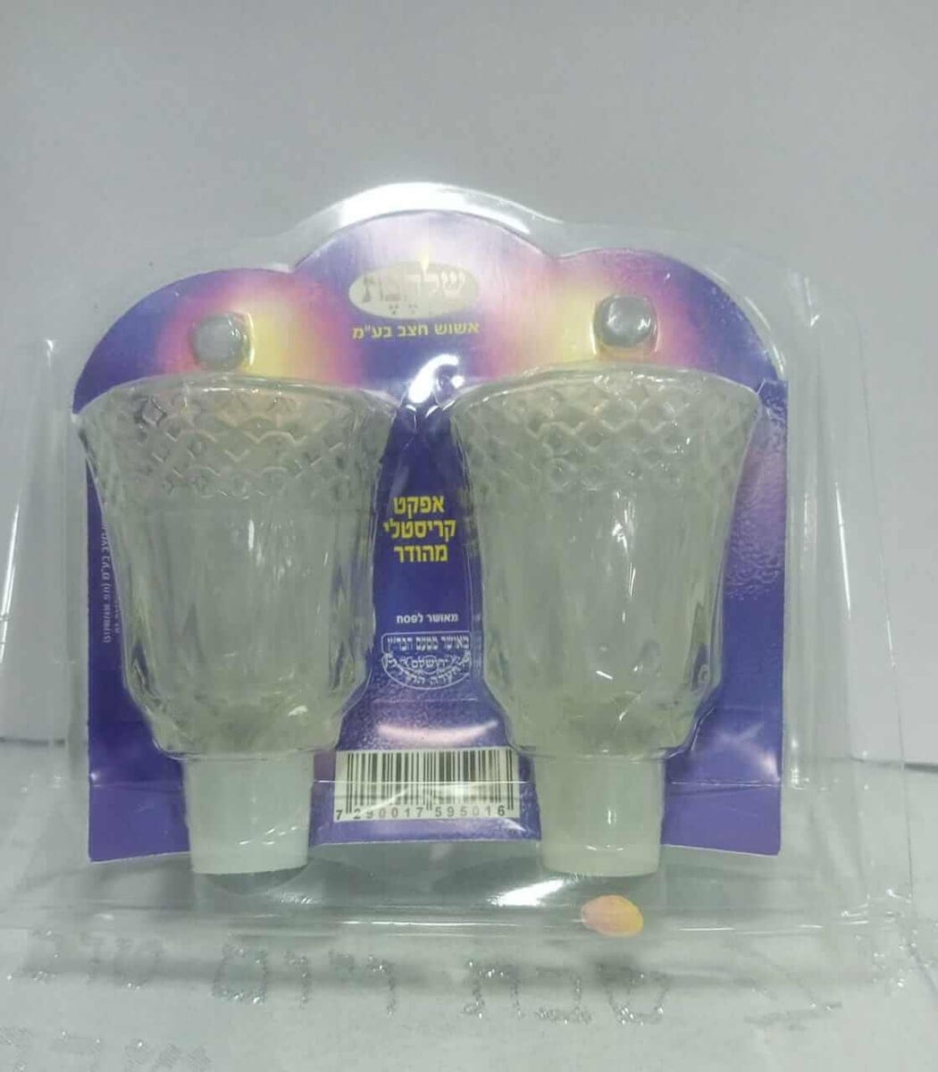 Vasos Para Candelabro