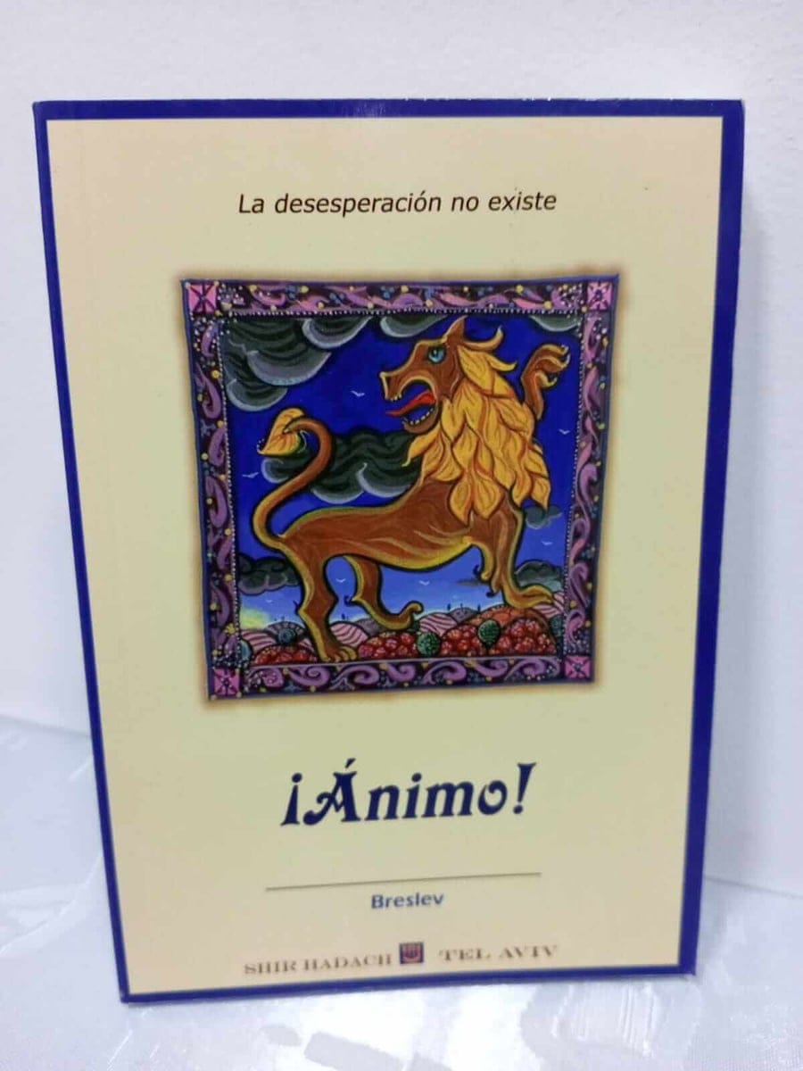 Animo No Existe la Desesperacion