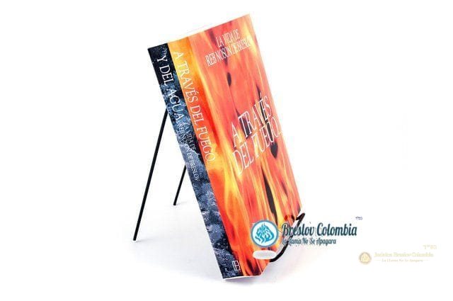 A Traves del Fuego y del Agua 2