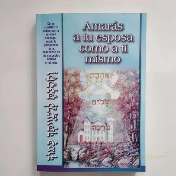 Amaras A Tu Esposa - Amaras a Tu Esposa - Imagen principal del producto