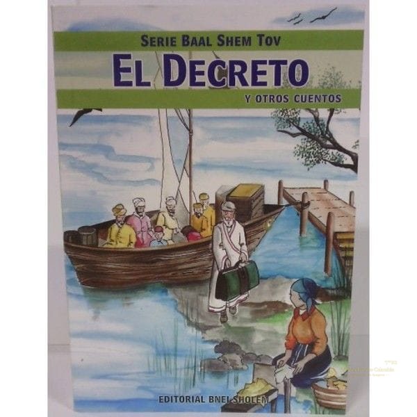 Antologia del Baal Shem Tob 2