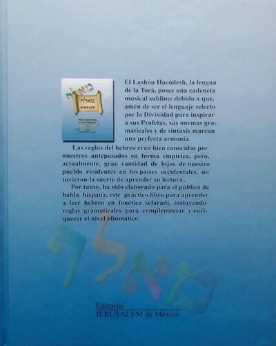 APRENDER HEBREO 2