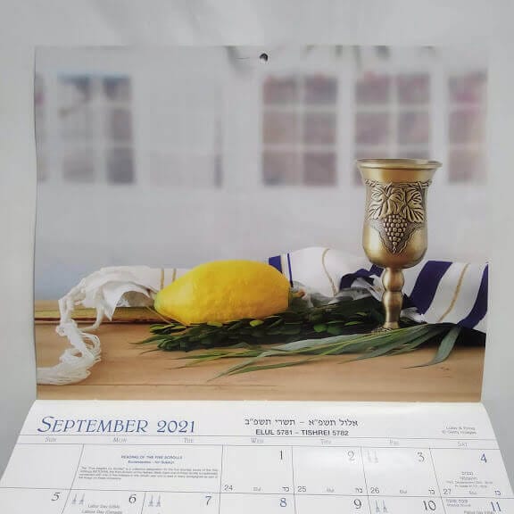 Calendario Hebreo 5782 3