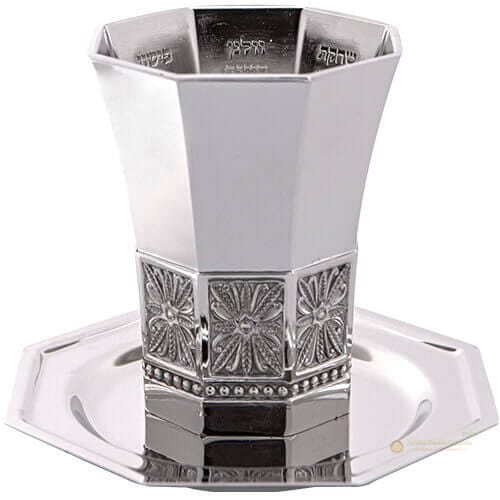 Copa de Kidush con Segula - copa de kidush para shabat y festividades tienda y libreria judaica online breslov colombia
