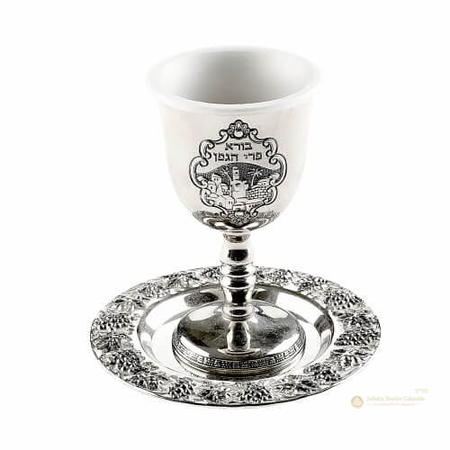 Copa Kidush Metalica - Copa Kidush Metalica - Imagen principal del producto