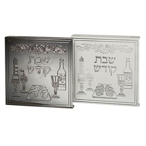 Cubre Interruptor para Shabat 2