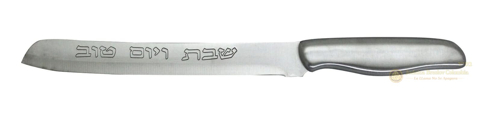 Cuchillo para Shabat y Yom Tob - Cuchillo Para Shabat y Yom Tob - Imagen principal del producto