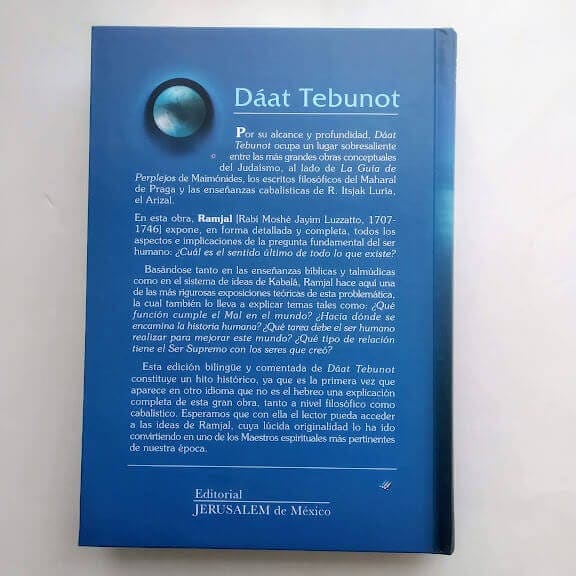 Daat Tenubot Orden Cosmic 2