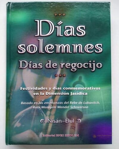 Dias Solemnes 2 Tomos - Dias Solemnes 2 Tomos - Imagen principal del producto