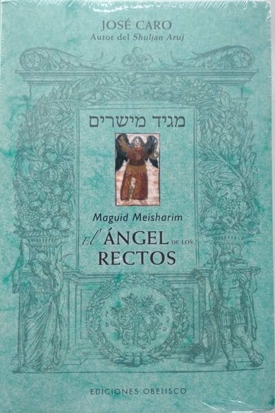 El Angel De Los Rectos - El Angel De Los Rectos - Imagen principal del producto