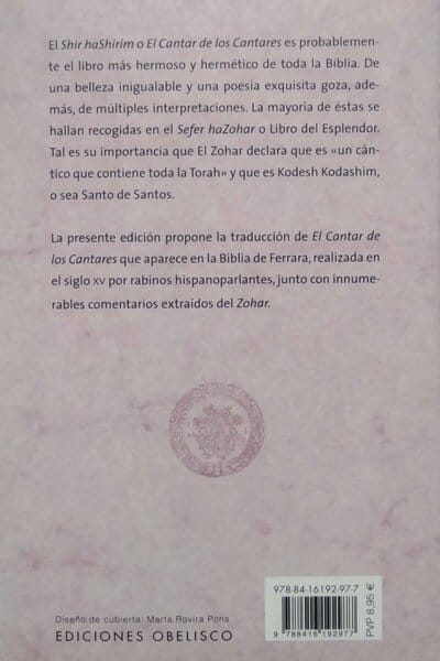 El Cantar De Los Cantares 2