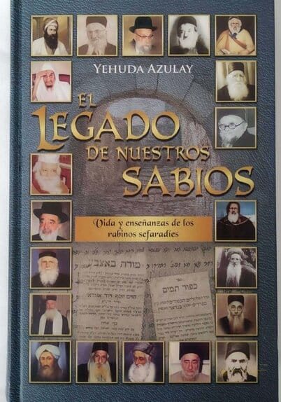 El Legado de Nuestros Sabios - EL LEGADO DE NUESTROS SABIOS - Imagen principal del producto