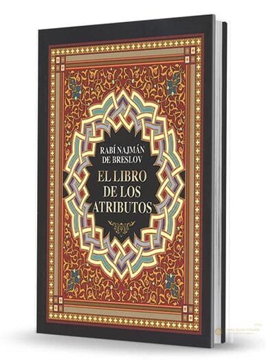 El Libro de los Atributos - El Libro De Los Atributos - Imagen principal del producto