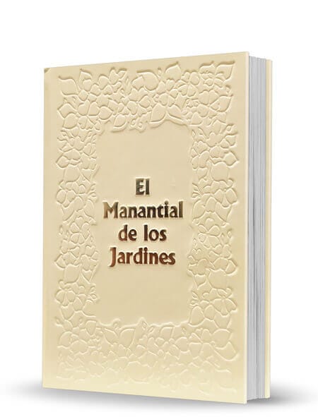 El Manantial De Los Jardines 2