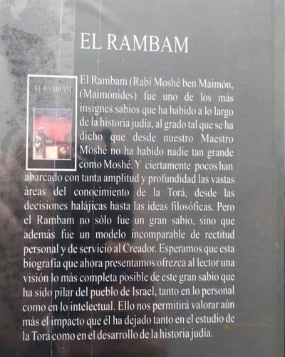 El Rambam 2