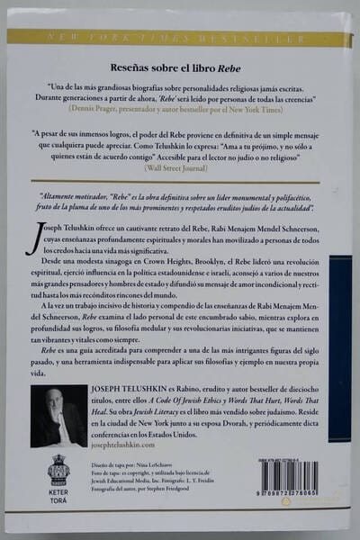 El Rebbe 2