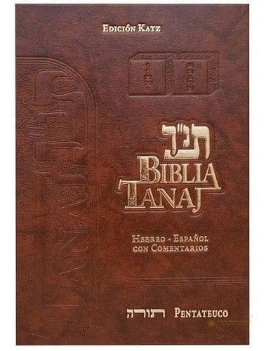 El Tanaj Katz la Biblia 2