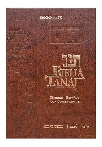 El Tanaj Katz la Biblia 3