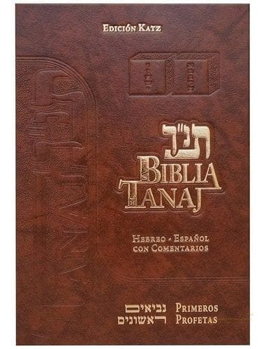 El Tanaj Katz la Biblia 4