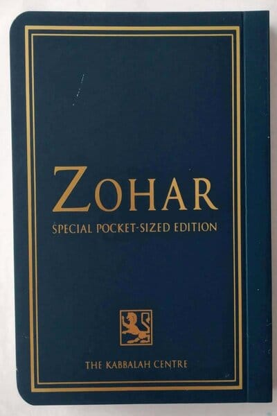 El Zohar Parasha Pinjas - El Zohar Parasha Pinjas - Imagen principal del producto