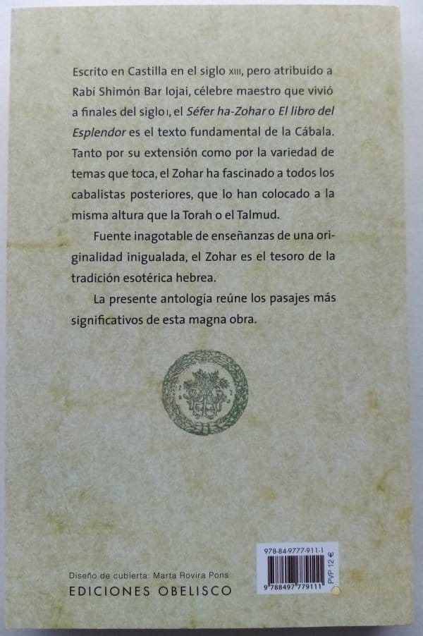 El ZOHAR 2