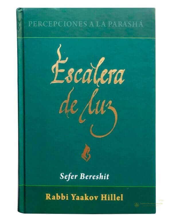 Escalera de Luz Bereshit - Escalera de Luz Bereshit - Imagen principal del producto