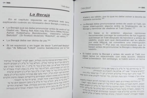 Guia Practica Leyes De TzitTzit 2