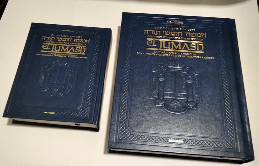Jumash Artscroll Tamano Bolsillo 2
