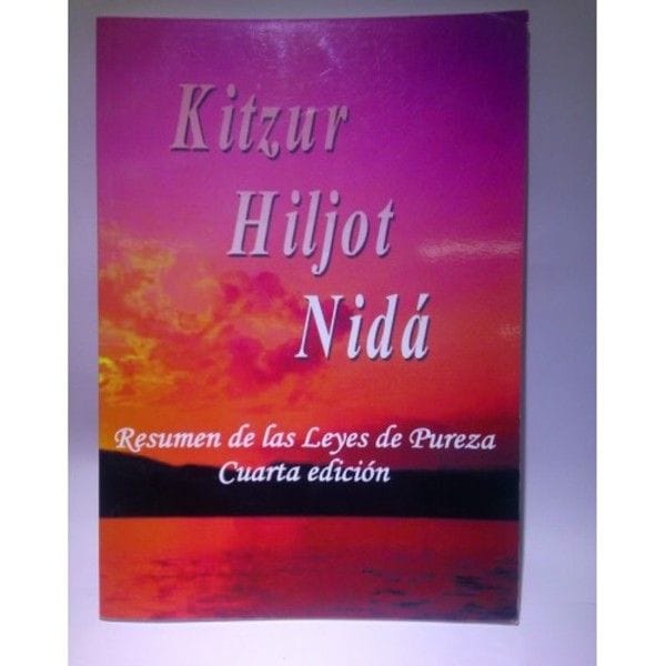 Kitzur Hiljot Nida - Kitzur Hiljot Nida - Imagen principal del producto
