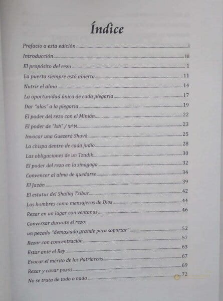 La Amida 2