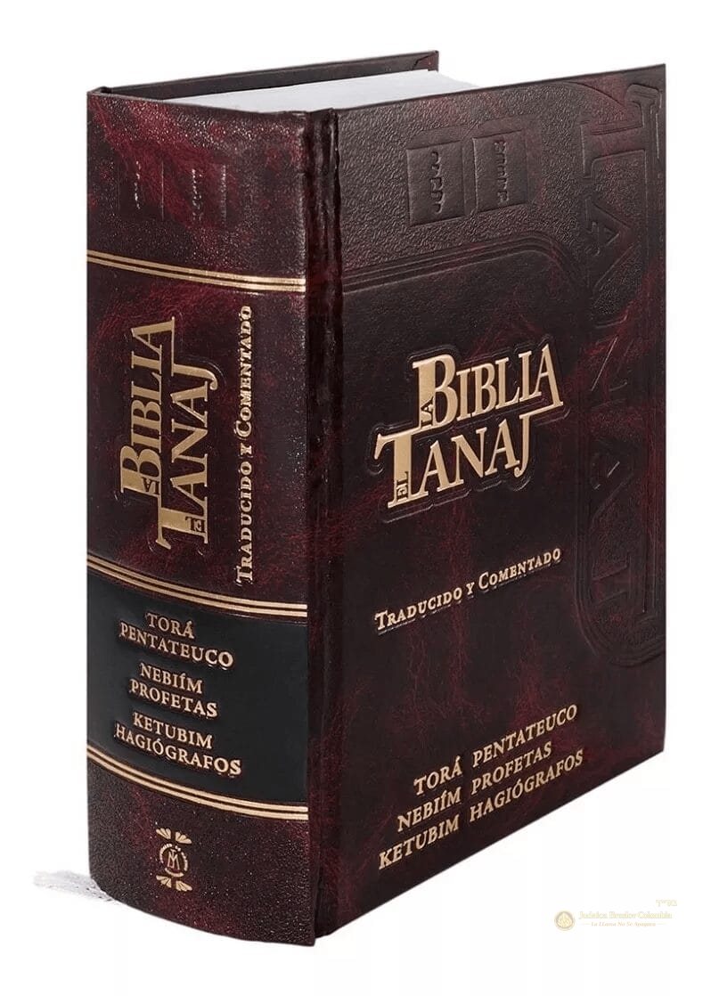 La Biblia Hebrea Tanaj - La Biblia Hebrea Tanaj - Imagen principal del producto