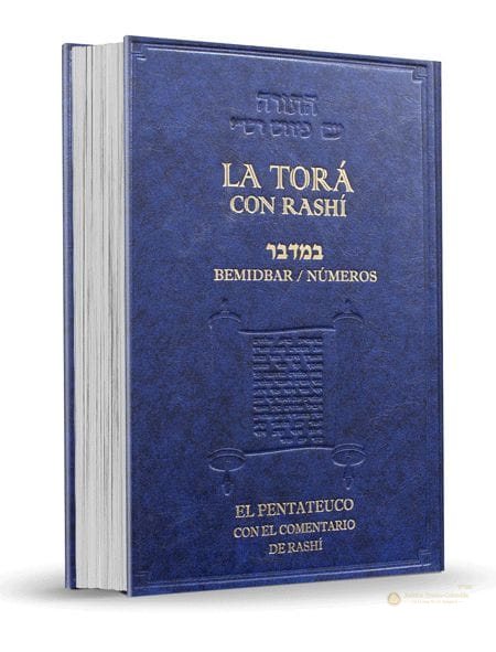 La Torah con RASHI 3