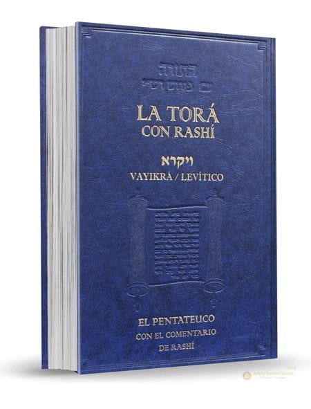 La Torah con RASHI 6