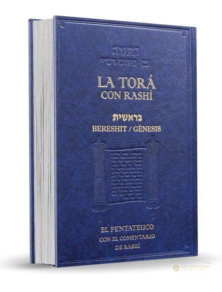 La Torah con RASHI - La Torah Con Rashi - Imagen principal del producto