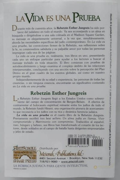 La Vida Es Una Prueba 2