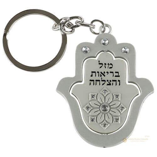Llavero Hamsa Fantasia - LLavero Hamsa Fantasia - Imagen principal del producto