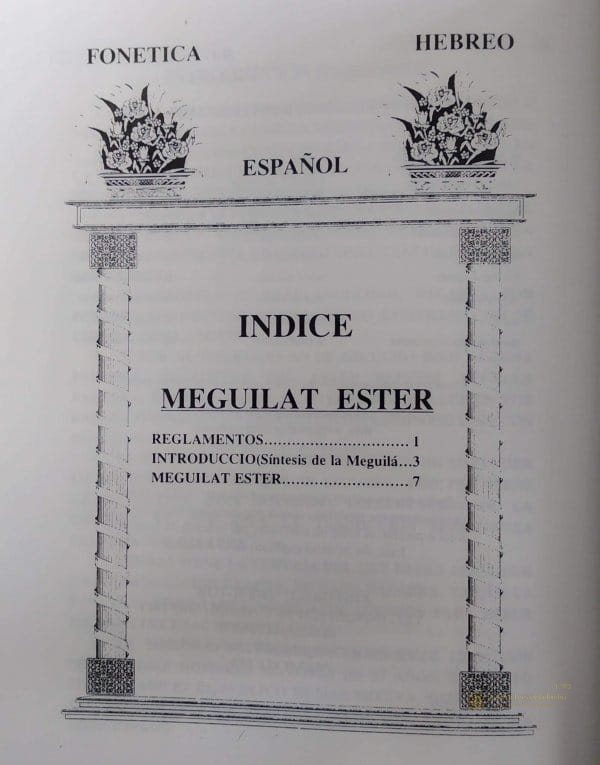 Meguilat Ester Ilustrada 2