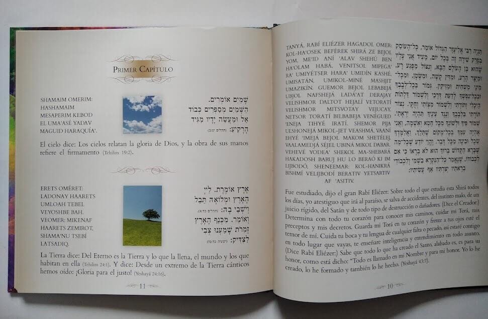 Perek Shira con Tikun Haklali 2