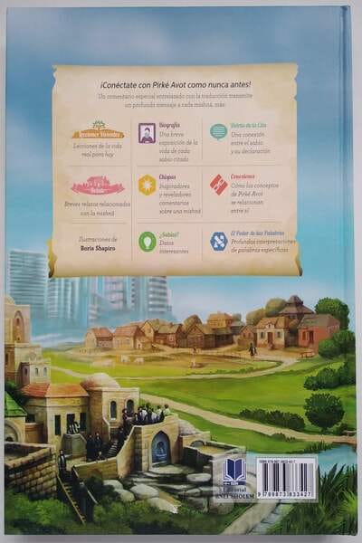 PIRKEI AVOT ILUSTRADO 2
