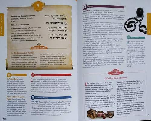 PIRKEI AVOT ILUSTRADO 3