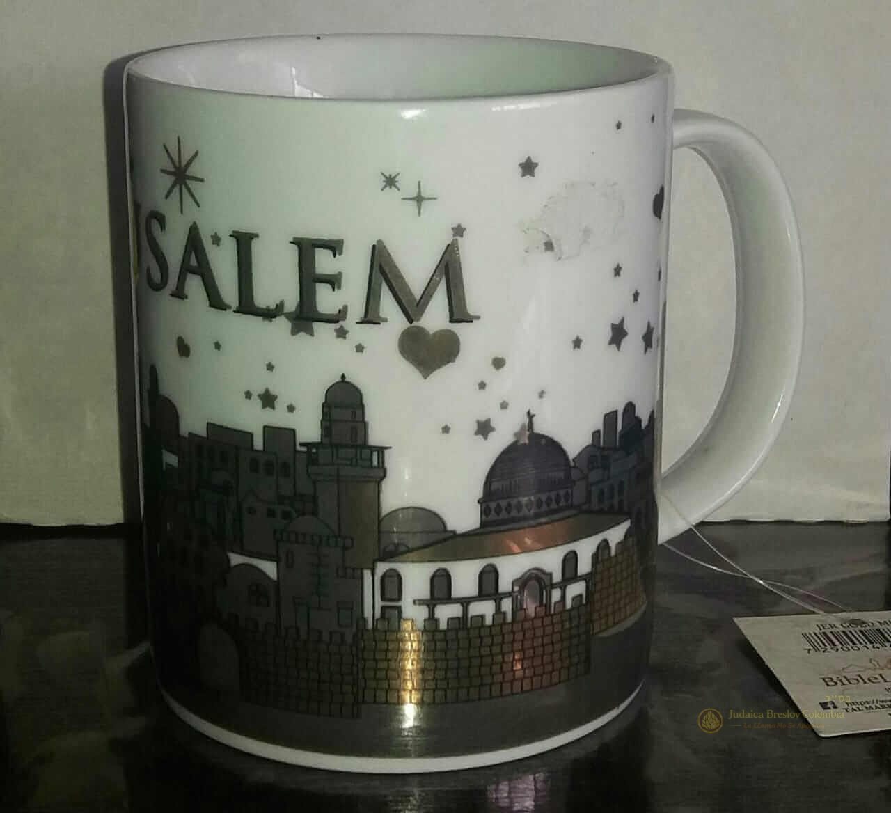 Pocillo Jerusalem 2