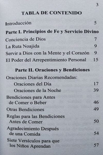 Servicio Divino Para Noajidas 2