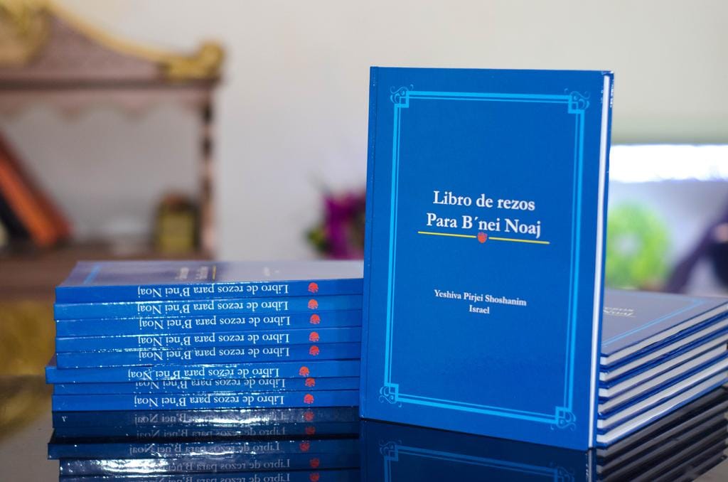 Sidur Benei Noaj 2