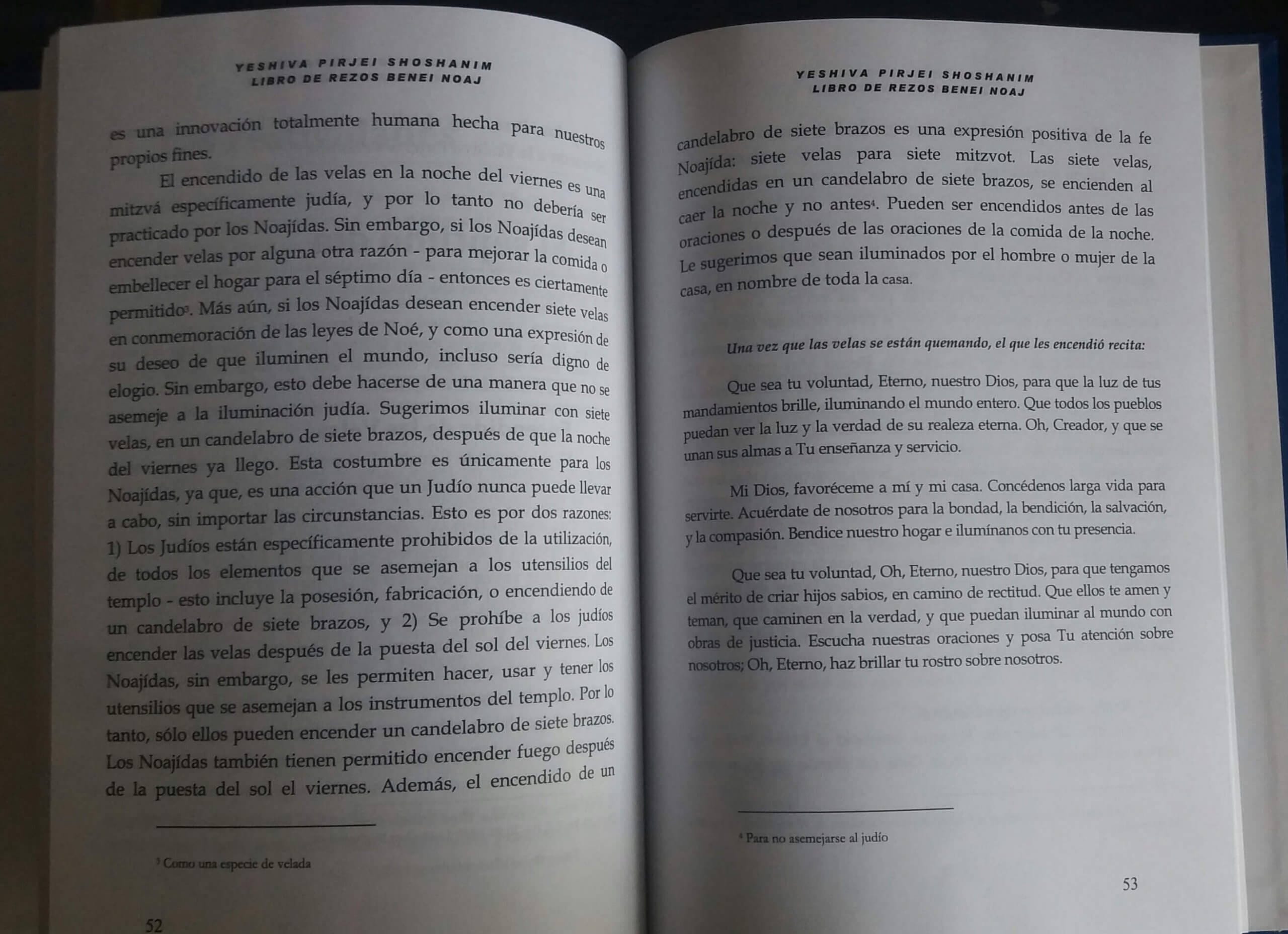 Sidur Benei Noaj 5