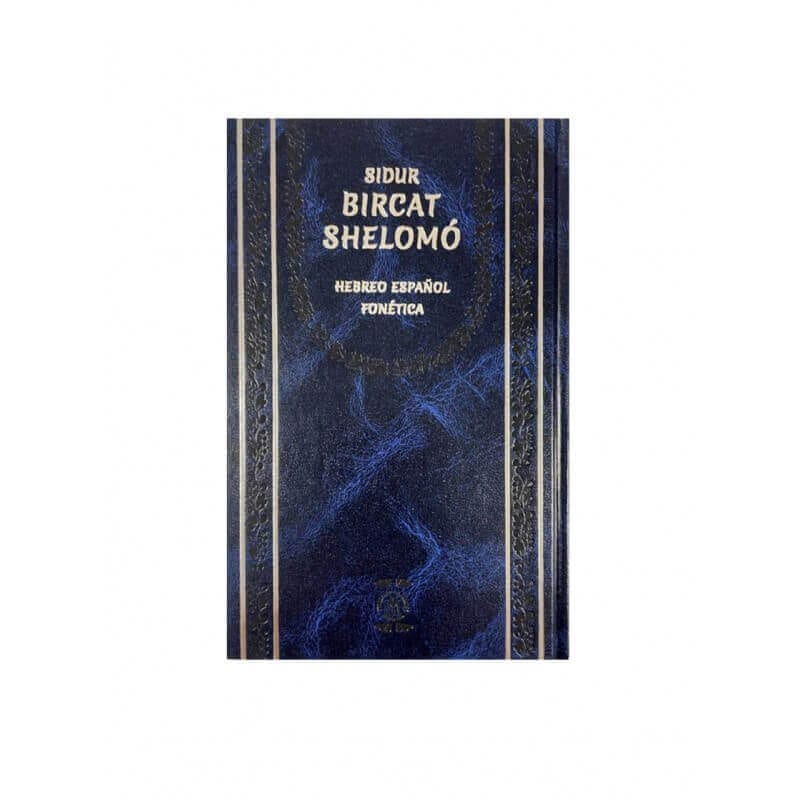 Sidur Bircat Shelomo - Sidur Bircat Shelomo - Imagen principal del producto
