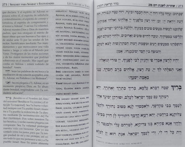 Sidur Tehilat Hashem 2