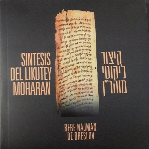 Sintesis Del Likutei Moharan 2