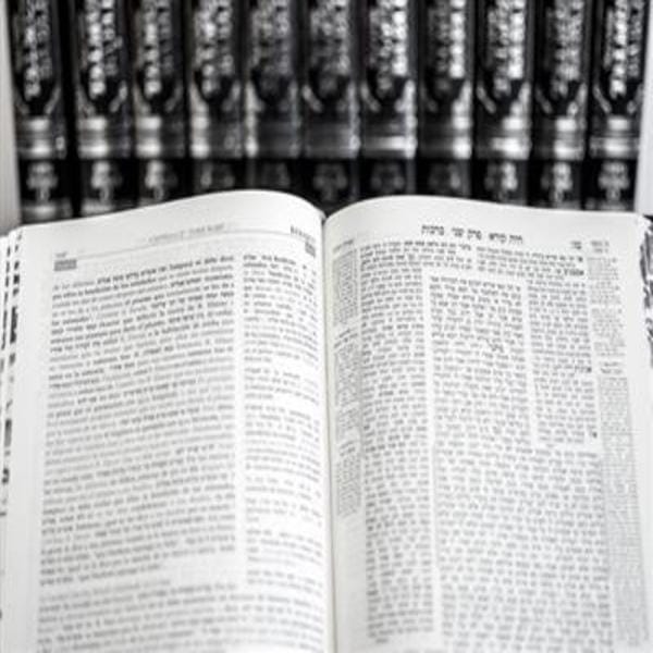 Talmud Babli Berajot pequeño 2